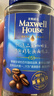 麦斯威尔（Maxwell House）香醇黑咖啡粉100g 进口 0糖0脂低卡 速溶 冷萃 冰美式拿铁 健身 实拍图