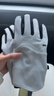蕉下（beneunder）手套冬季男骑行手套滑雪手套女防风保暖手套玩雪防滑可触屏登山灰 实拍图
