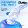 usmile笑容加智能电动牙刷 情侣款电动牙刷 Y30双支CP装浅海蓝+云暮紫 实拍图