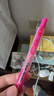 派通（Pentel ）SXS15 按动荧光笔 手账记号笔标记笔 伸缩式大容量荧光笔可换芯 4.5mm 粉色 实拍图