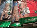 AB【4条】男内裤新疆棉质U凸抗菌中老年宽松大码高腰男式三角裤0922 【大红2条+混色2条】 共 4条 XL 实拍图