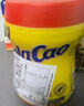 酷乐高 ColaCao西班牙原装进口低糖可可粉 325g 牛奶冲泡早餐年货高乐高 实拍图
