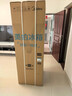 美的（Midea）271升三门冰箱灰色小型电冰箱三开门一级能效节能风冷无霜双净味家用租房MR-283WTPZE【国家补贴】 实拍图
