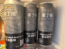 奥丁格世涛黑啤酒500ml*12罐礼盒装 德国进口烈性精酿啤酒 新年送礼 实拍图