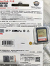 闪迪（SanDisk）256GB SD内存卡 4K V30 U3 C10 相机存储卡 读速180MB/s 写速130MB/s 高速连拍 微单/单反相机 实拍图