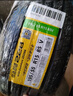 佳通轮胎(Giti)轮胎195/55R15 85V E1 适配 凯越/悦翔V7/POLO/奇瑞E5 实拍图