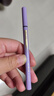 火烈鸟精细持久眼线液笔小紫笔速干细头防水不易晕染黑1ml送女生礼物 实拍图
