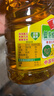 鲁花【保真菜籽油】食用油 低芥酸特香菜籽油 900ml 物理压榨  实拍图