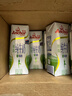 安佳（Anchor）脱脂 高钙纯牛奶 250ml*24盒 新西兰原装进口草饲 实拍图