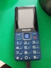 飞利浦（PHILIPS）E568A 宝石蓝 移动联通电信4G全网通 老年人手机智能 超长待机儿童功能学生手机 大字大声直板按键 实拍图