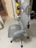 黑白调新P2 Pro人体工学椅电脑椅办公椅人工力学座椅学习电竞椅国家补贴 实拍图