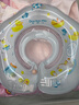 马博士婴儿游泳圈一体脖圈早教月子中心游泳馆同款 中号 圣诞礼物 实拍图
