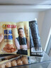 大唐盛宴鲜肉糯米肠 烤肠早餐肉肠热狗空气炸锅香肠烧烤速冻食品 【99%人选择】糯米肠净重800g/20根 实拍图