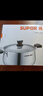 苏泊尔（SUPOR）304不锈钢汤锅泡面锅家用加厚大容量煮锅燃气明火电磁炉通用 实拍图