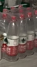 农夫山泉 饮用水 饮用天然水1.5L 1*12瓶  整箱装 塑膜随机发货 实拍图