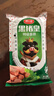 雨润 王中王 黑猪皇特级香肠火腿肠60g×10支/袋 含肉量≥80% 实拍图