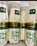伊利金典3.8g乳蛋白 鲜活纯牛奶250ml*8瓶 30天常温短保  实拍图