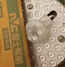 雷士（NVC）led灯盘吸顶替换灯芯灯泡灯板圆形磁吸灯条光源模组40瓦白光6500K 实拍图