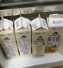 每日鲜语【PLUS补贴爆款】蒙牛现代牧场鲜牛奶960ml*4瓶 日期包新鲜【鲜】 实拍图