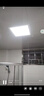 雷士（NVC）厨房灯铝扣板集成吊顶led吸顶灯300x300卫生间平板面板灯 实拍图