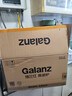 格兰仕（Galanz）一级能效变频家用微波炉20L平板易清洁一键解冻简易操作DB1 实拍图