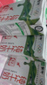 蒙牛全脂纯牛奶250ml*21盒 早餐健身伴侣 送礼盒装 实拍图