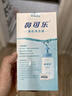 鼻可乐 成人洗鼻器 生理盐水洗鼻剂鼻窦鼻腔冲洗器3.5g*10袋 实拍图
