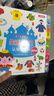点读版 0-4岁幼儿认知小百科全5册 中英双语幼儿启蒙图书宝宝早教启蒙撕不烂纸板书认知书 支持老版小猴皮皮点读笔买 实拍图