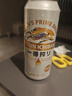 麒麟（Kirin）一番榨黄啤酒 500ml*24听 整箱装 清爽经典京东自营 实拍图