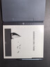 汉王（Hanvon）【新品】手写电纸本N10Pro二代10.3英寸电子书阅读器墨水屏电纸书笔记本智能办公本平板电脑128G 实拍图