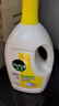 滴露（Dettol）衣物除菌液 消毒液 柠檬3L 99.9%杀菌除螨内衣儿童衣物可配洗衣液 实拍图
