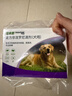 福来恩（FRONTLINE）狗进口驱虫套装原研药内外同驱去蜱蚤大犬 滴剂3支装+3粒犬心保L 实拍图