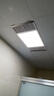 雷士（NVC）风暖浴霸超薄变频恒温杀菌人感夜灯Y417浴室暖风照明排风换气一体 实拍图