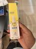 润本（RUNBEN）驱蚊液驱蚊喷雾花露水户外防蚊虫叮咬20%派卡瑞丁无香110ml+50ml 实拍图