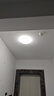 佛山照明(FSL)LED感应吸顶灯微波雷达人体感应过道车库灯物业 14W白光直径23cm【微波雷达光控款】 实拍图