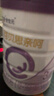合生元（BIOSTIME）可贝思亲呵好吸收幼儿配方羊奶粉3段(12-36个月)700克*4罐新国标 实拍图