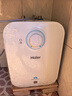 海尔（Haier）国家补贴20%小厨宝电热水器6.6升 EC6.6FA 一级能效京东自营 2200W速热 家用厨房小型储水式热水宝 实拍图