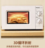 松下（Panasonic）【国家补贴】微波炉家用多功能小型迷你360°转盘式环绕加热五档火力老人用简单20升销量第一SM30 20升700W|旋钮操作|白色SM30 实拍图