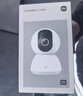 小米智能摄像机C700 800万像素4K超清家用监控摄像头360度全景婴儿监控AI人形侦测 实拍图