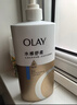 OLAY玉兰油水润沐浴露抹茶730ml+洋甘菊730ml 滋润保湿  新旧包装随机 实拍图
