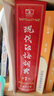 古汉语常用字字典第6版赠中小学文言文学习资源1年使用权 商务印书馆2025年新版中小学生语文文言文常备工具书 可搭购教材教辅新华字典现代汉语词典牛津高阶英语词典作文书成语古代汉语词典 实拍图