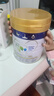 美素佳儿（Friso）皇家幼儿配方奶粉3段（1-3岁幼儿适用）800g*3 乳铁蛋白 (新国标) 实拍图