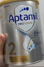 爱他美（Aptamil）澳洲白金版 含高倍DHA叶黄素婴幼儿牛奶粉 眼脑 新西兰原装进口 2段 【多买多返现】效期27年5月 实拍图