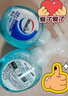 威露士泡沫洗手液健康呵护225ml×2瓶 家用儿童抑菌消毒泡泡 灭甲流感 实拍图