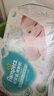 帮宝适超薄透气清新帮纸尿裤新生儿婴儿尿布湿尿片透氧Pro S60 实拍图