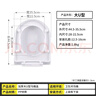 裕津（HSPA）加厚马桶盖通用配件老式大u型马桶圈坐便器盖子坐厕座便盖1103 实拍图