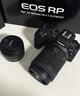 佳能（Canon）佳能RP 全画幅微单数码相机 4K高清视频直播 微单相机 变焦镜头 学生入门旅行家用  实拍图