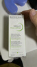 贝德玛（BIODERMA）毛修控油无需卸妆净妍精华妆前30ml*2  效期27年1月 圣诞礼物 实拍图