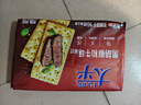 太平苏打饼干 黑胡椒和牛味400g低糖易消化含膳食纤维 零食早餐下午茶 实拍图
