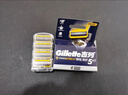 吉列刀片 适配锋隐5致护 剃须刀片 吉列刀头 进口原装 5层刀片4刀头 非吉利 实拍图